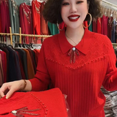 2026春秋新款 翻领休闲百搭洋气针织打底上衣中年妈妈减龄套头小衫