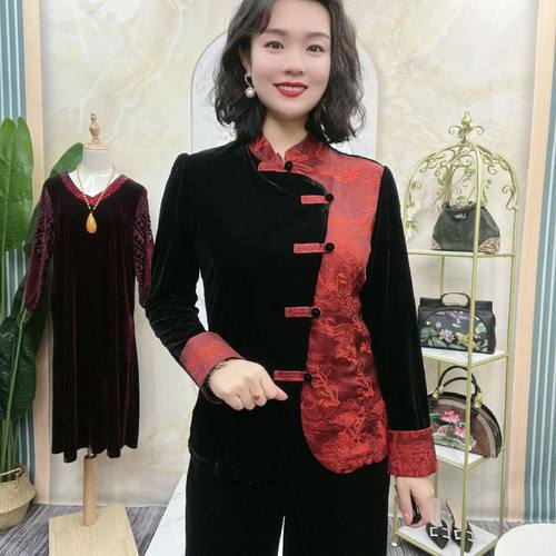 妈妈丝绒大码开衫外套显瘦上衣女