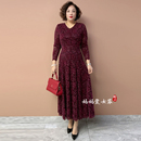 轻奢长款 洋气大码 大摆连衣裙 雪尼尔植绒裙时尚 高端秋冬年轻妈妈装