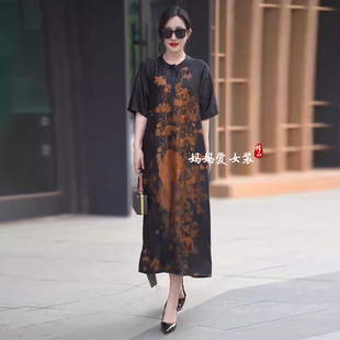 高端妈妈装 新款 高级感加大码 200斤垂感长裙子 真丝连衣裙2025夏季