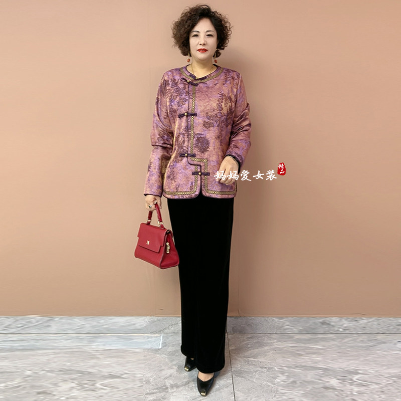 高端中年妈妈新中式改良旗袍盘扣上衣女士真丝缎长袖宽松衬衫外套