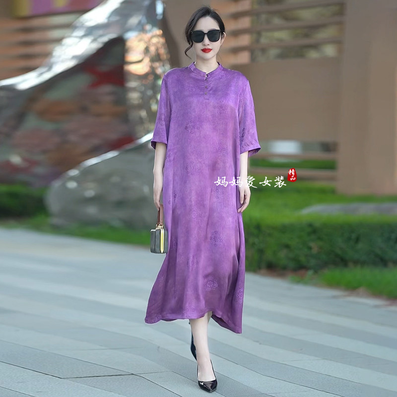 高品质!重磅真丝妈妈大码连衣裙