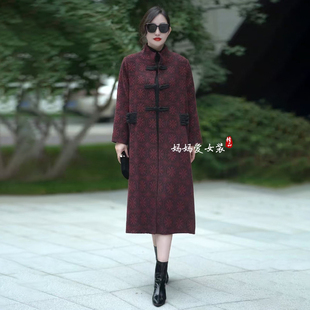 妈妈加厚外套国风款中老年大码女装2025冬季新款韩版宽松羊毛大衣