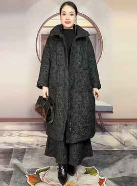 高端复古大码立领长款棉衣外套24冬季贵夫人洋气提花加厚保暖棉服