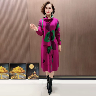 气质减龄羊毛裙中长款羊绒衫秋冬妈妈过膝打底针织连衣裙配大衣女