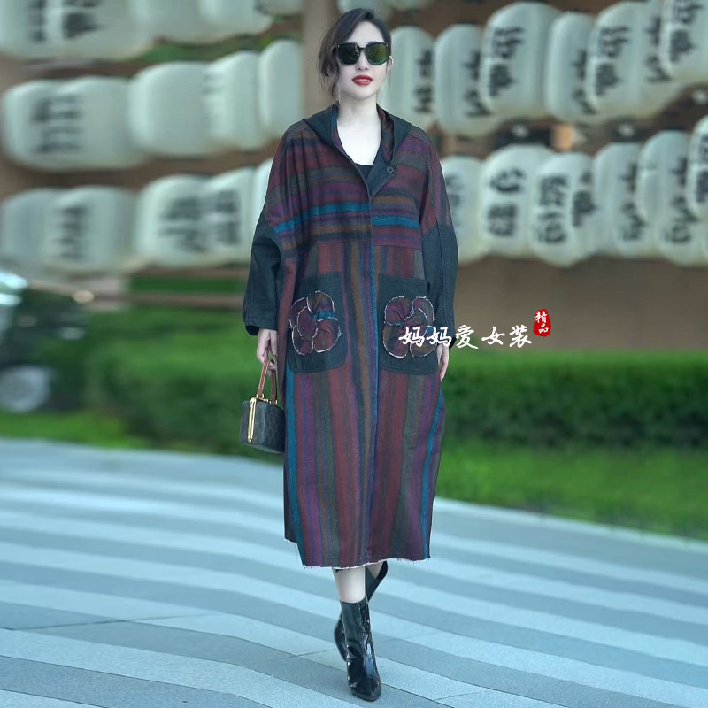 高品质!复古气质大码风衣外套女
