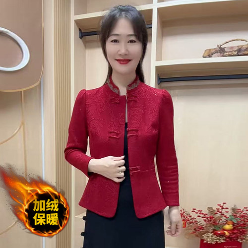 高品质！中老年妈妈加绒保暖开衫