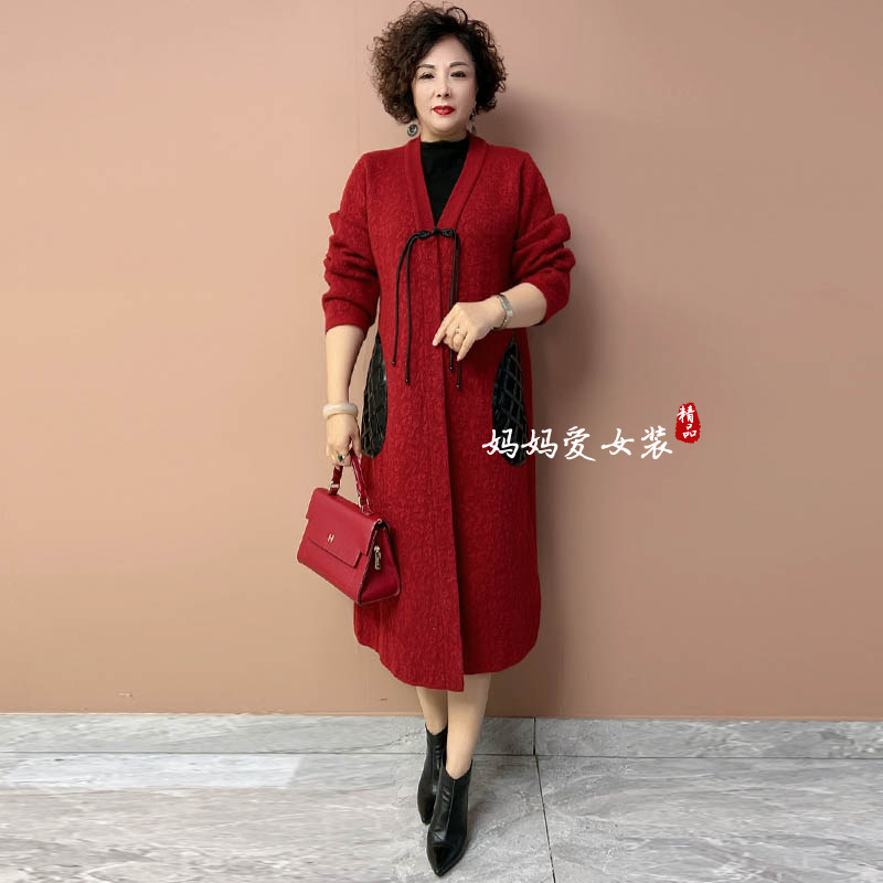 妈妈提花长款风衣外套中式外披女
