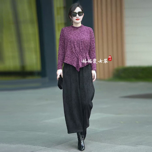 复古文艺印花半高领减龄上衣女2025春秋新款大码遮肉显瘦时尚套装