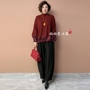 2025秋冬新款大码女装半高领打底衫胖MM人丝提花t恤上衣时尚套装
