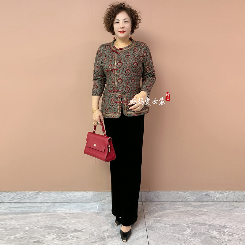新中式衬衣立领盘扣斜襟改良旗袍上衣唐装秋冬妈妈装复古洋气小衫