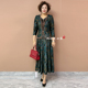 洋气大码 气质妈妈收腰连衣裙2025秋冬新款 中年妈妈装 假两件长裙子