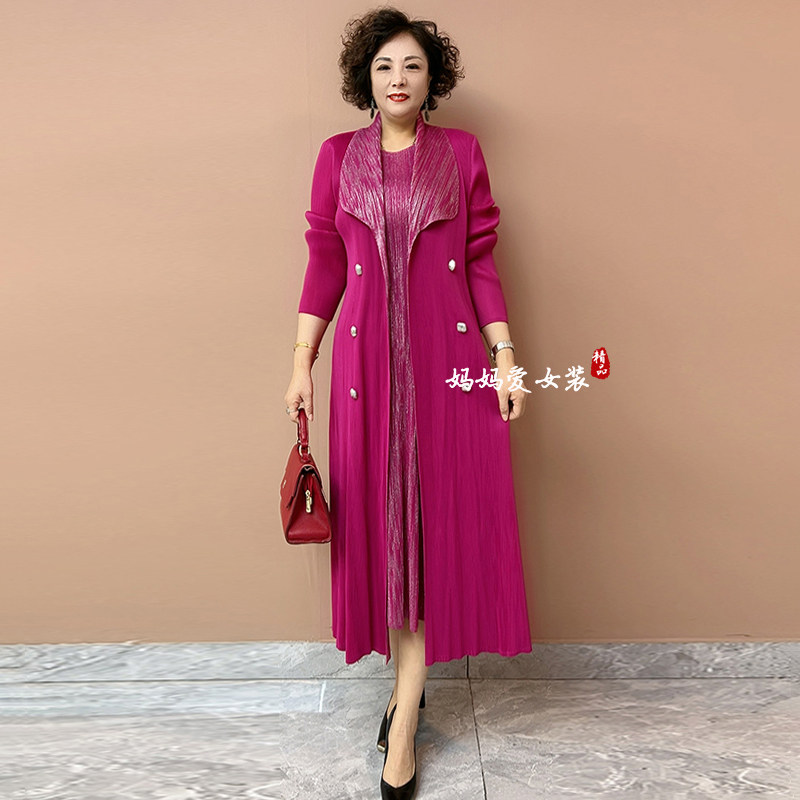 2026春秋新款中长款风衣外套连衣裙时尚宽松褶皱假两件妈妈长裙子,女装/女士精品,连衣裙,淘宝优惠券,粉丝福利购,淘宝优惠卷