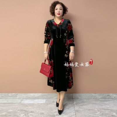 气质妈妈丝绒拼接连衣裙大码长裙