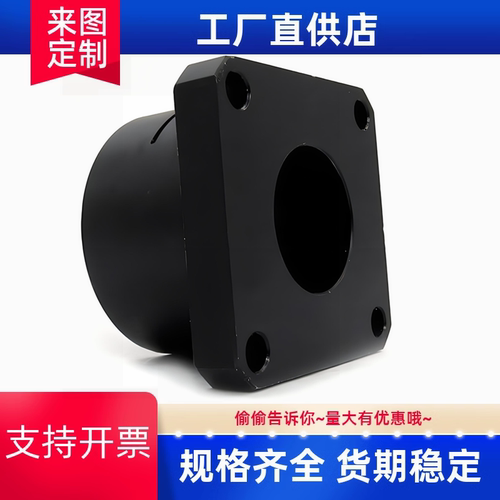 导向轴支座  方法兰STHWSB8/10/12/13/15/16/20/25/30/35/40/50