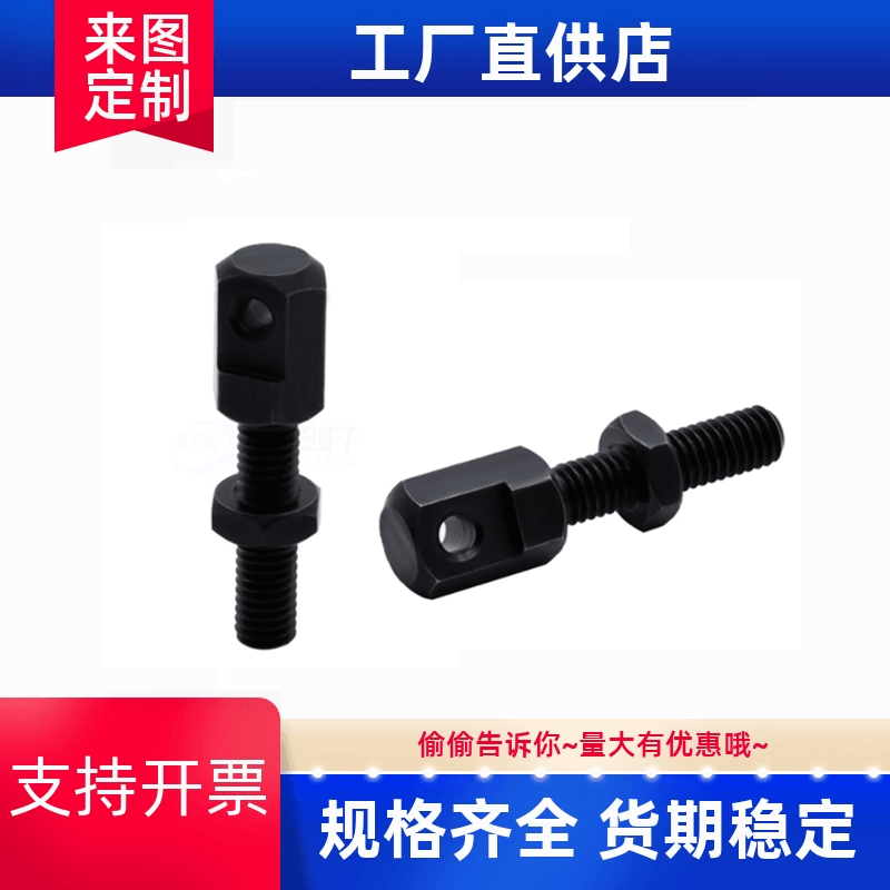 链条链接杆反牙SRC-L40/SRC-L50/SRC-L60/SRC-L80/LSRC-L40/50/60