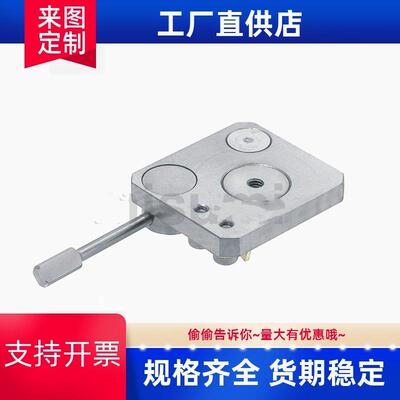 直线导轨夹具微型 SECK13/SECK16/SECWK14/SECWK16