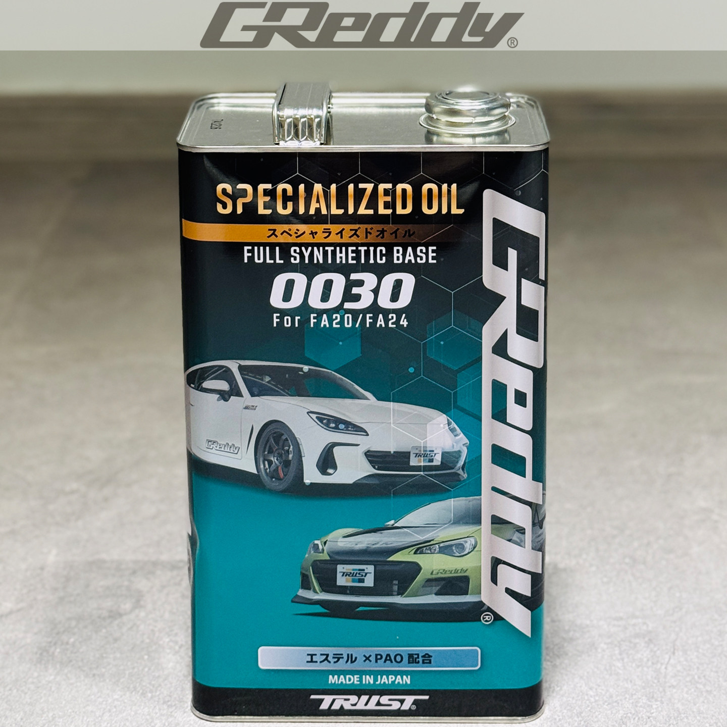 【官方代理】GReddy机油BRZGR86