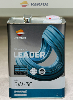 日版REPSOL力豹士高性能5W-30全合成机油5w30日本原装进口4L铁罐