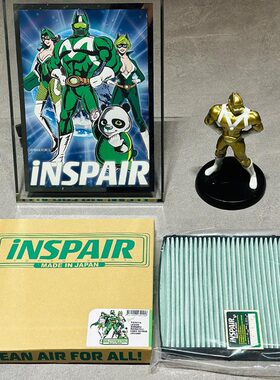 【官方代理】INSPAIR空调滤芯