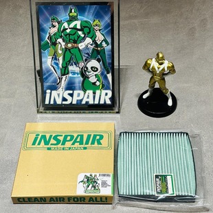 日本INSPAIR绿巨人抗菌防PM2.5消臭空调滤芯汉兰达普拉多霸道陆巡