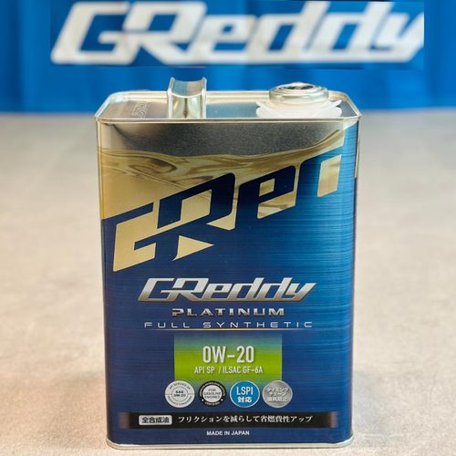 GReddy高性能0W-20全合成机油