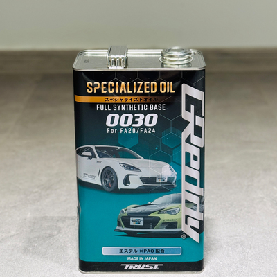 【官方代理】GReddy机油BRZGR86