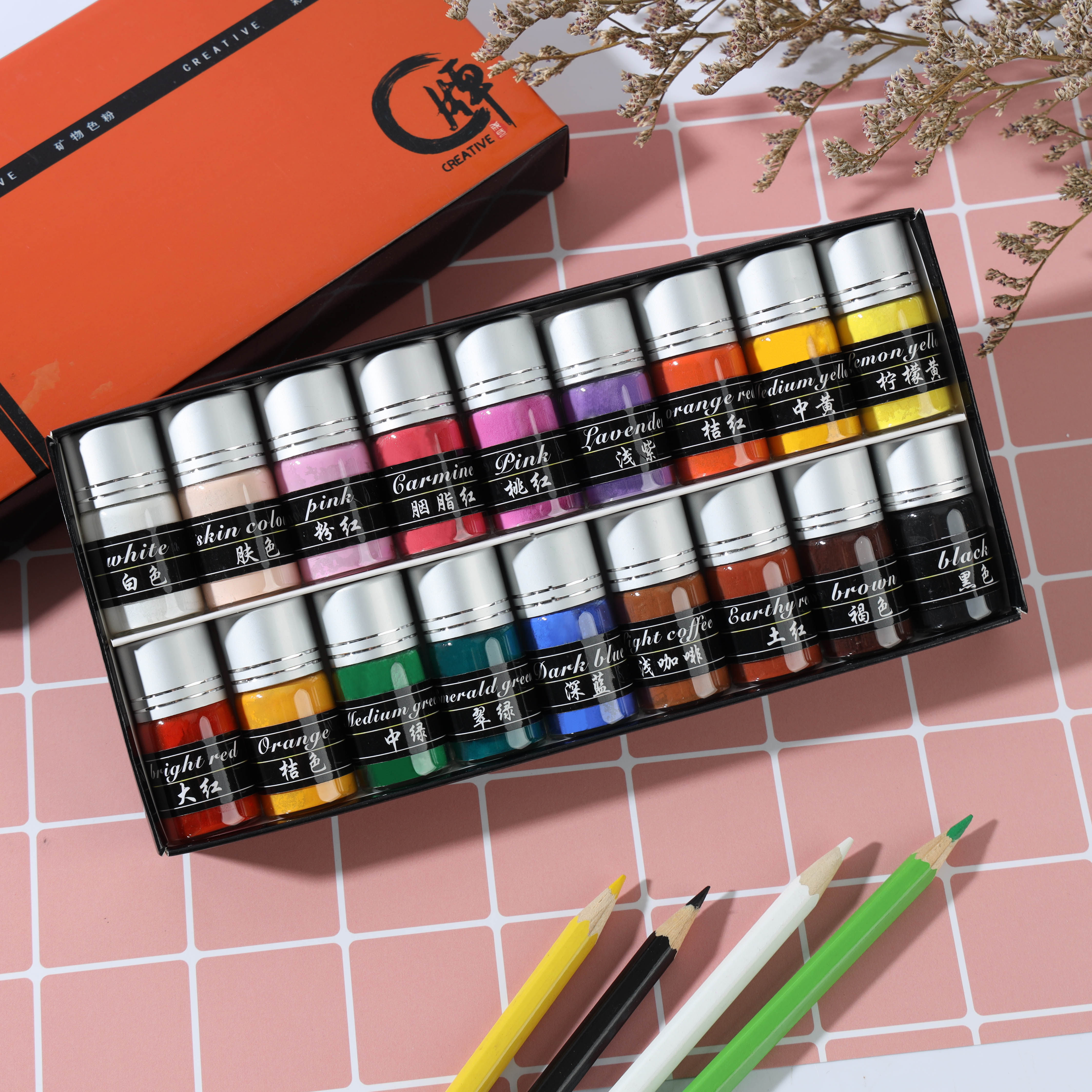 彩色碳精粉炭精粉美妆素描颜料盒子矿物色粉眉眼唇色料送视频教程