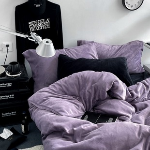 深紫配黑牛奶绒床上四件套 秋冬加厚保暖珊瑚绒床单床笠4件套简约