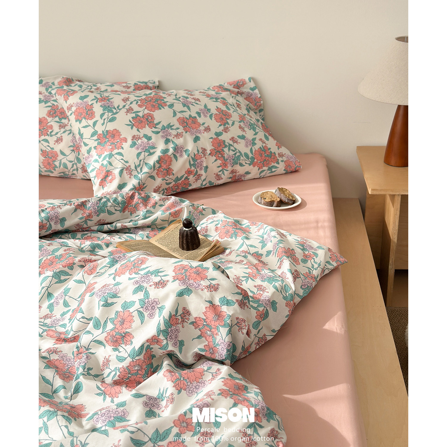 粉黛全棉纯棉四件套 复古田园小碎花4件套床单床笠床上用品三件套,床上用品,床品套件/四件套/多件套,淘宝优惠券,粉丝福利购,淘宝优惠卷