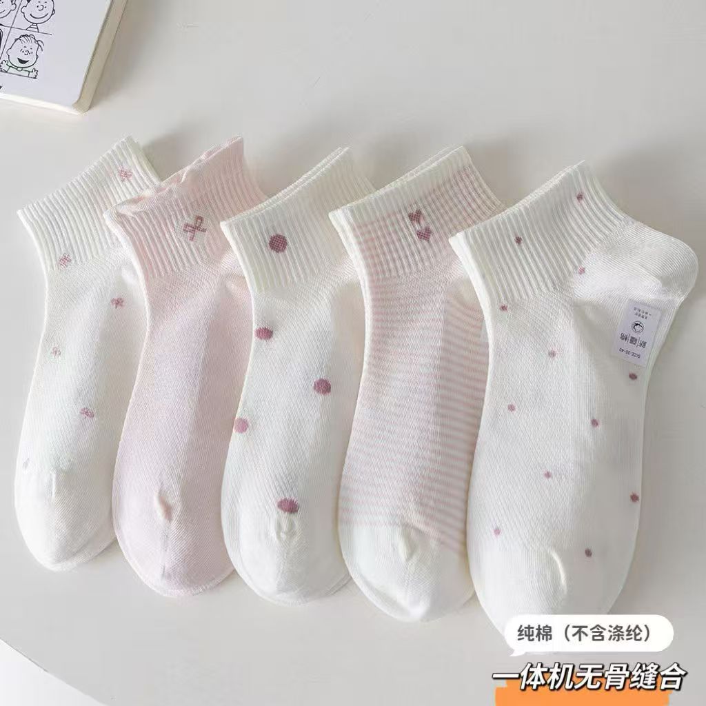 【藻语】春夏秋薄款纯棉女士棉袜百搭低帮袜小白袜