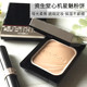 日本资生堂MAQuillAGE心机粉饼慕斯星魅遮瑕定妆控油保湿 替换芯