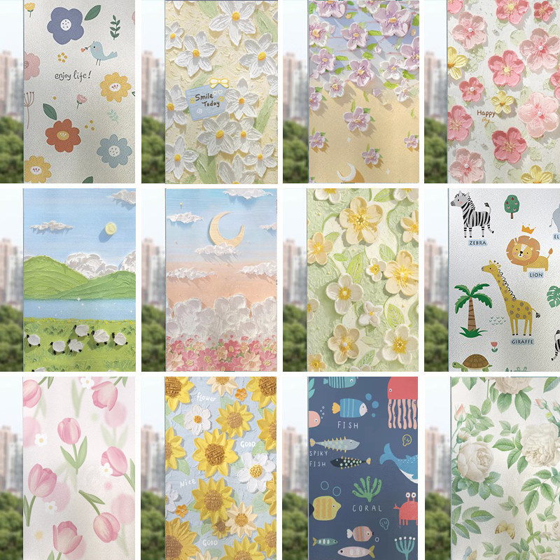 磨砂玻璃贴纸透光不透明浴室卫生间防走光防窥玻璃纸免胶窗户贴膜