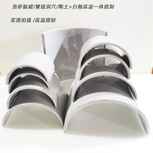 黄缘乌龟躲避洞穴爬宠红陶瓦片晒台鱼缸陶瓷躲避屋造景爬虫窝新品