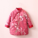 Chaussons enfants en autre pour hiver - semelle autre - Ref 1007007 Image 20