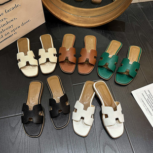 法式潮牌平底凉拖鞋女2025夏季新款H型面一字拖 可湿水外穿沙滩鞋
