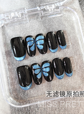 手绘无畏契约蓝蝴蝶穿戴甲定制