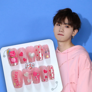 MISS PRETTY手绘穿戴甲汪苏泷演唱会应援素龙粉红手工穿戴甲美甲