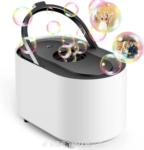 全自动泡泡机婚礼用结婚拍照道具生日用泡泡机舞台专用舞台小型