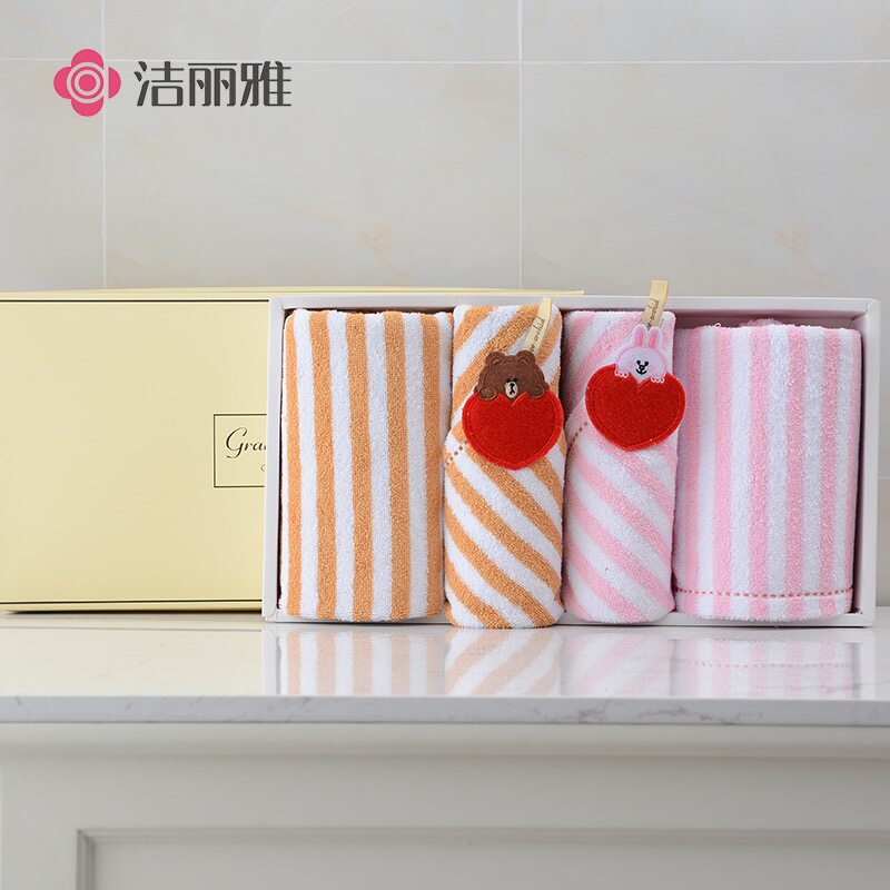 洁丽雅毛巾方巾四件套礼盒