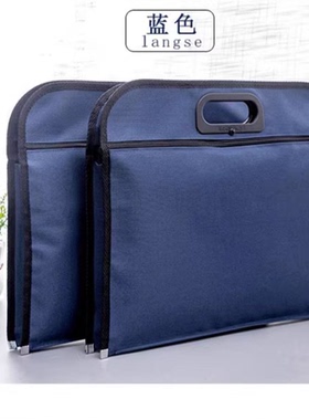 定制会议袋印logo文件袋收纳牛津布资料袋公文袋手提袋公文包印字