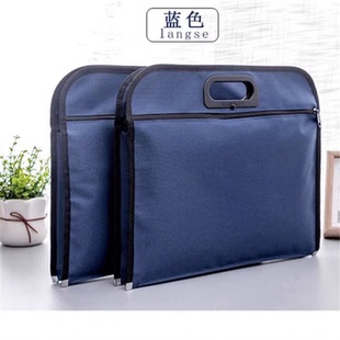 定制会议袋印logo文件袋收纳牛津布资料袋公文袋手提袋公文包印字