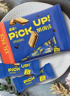 德国百乐顺进口饼干PICK UP迷你巧克力夹心233g早餐下午茶搭档食