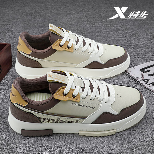 特步男鞋2025新款板鞋皮