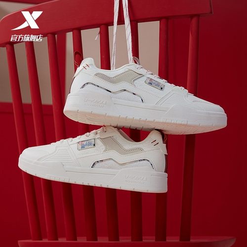 特步板鞋冬季款潮流女鞋