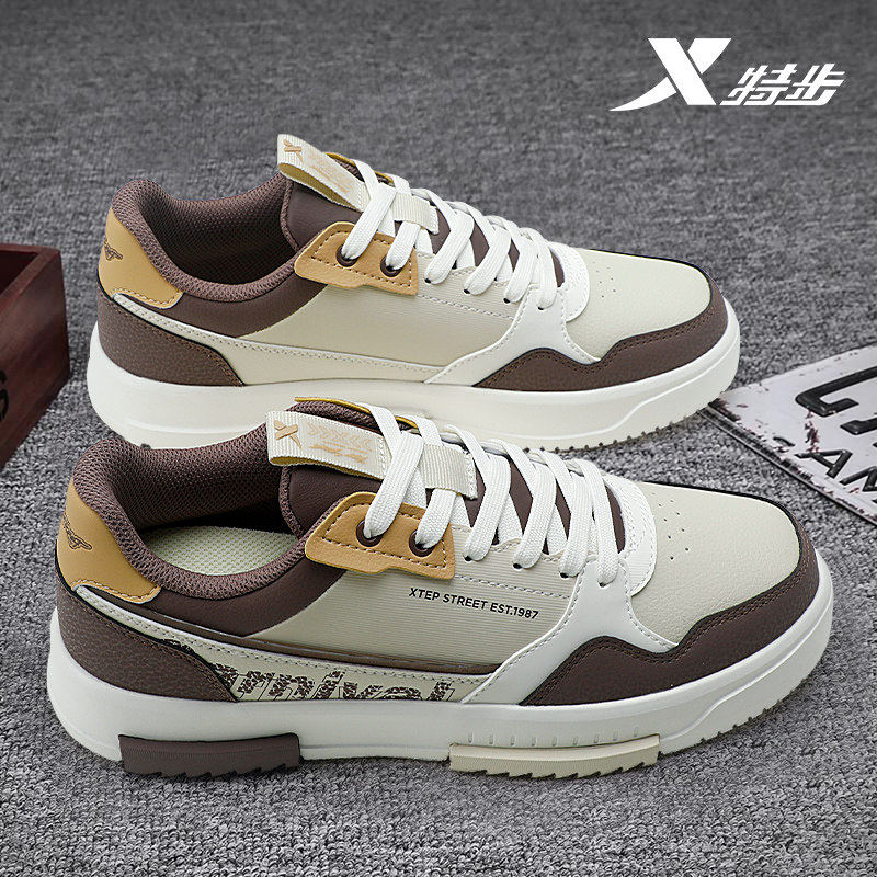 特步男鞋2025新款板鞋皮
