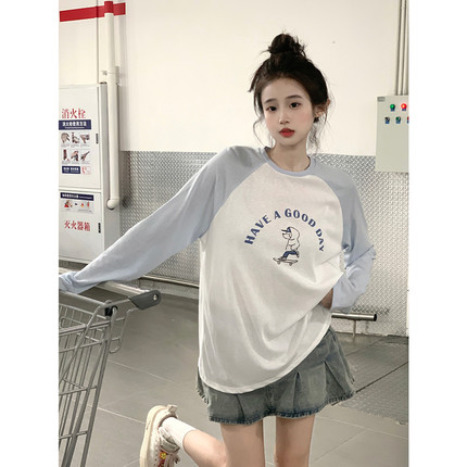 好看防晒罩衫女潮2026夏新款轻薄设计长袖减龄插肩袖上衣韩版女装
