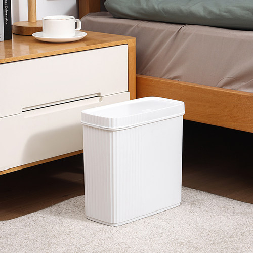 垃圾桶家用夹缝厕所卫生间客厅