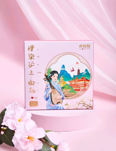 贞格格伴手礼套盒珍珠膏雪花膏三件套补水保湿滋润养肤紧致面霜