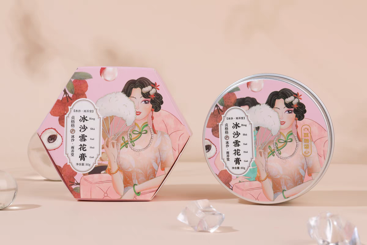 正品贞格格老上海雪花膏防晒提亮补水保湿滋润面霜国货80g水蜜桃